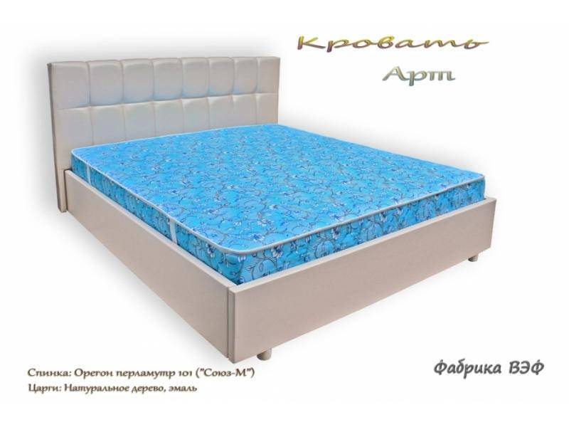 кровать арт в Сочи