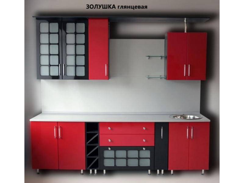 кухня золушка крашеная с решетками в Сочи