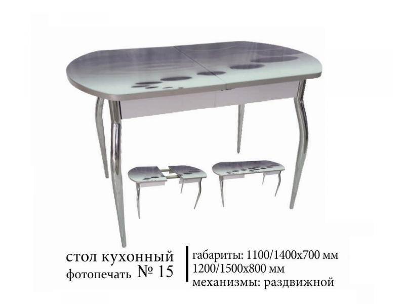 стол кухонный 15 с фотопечатью в Сочи