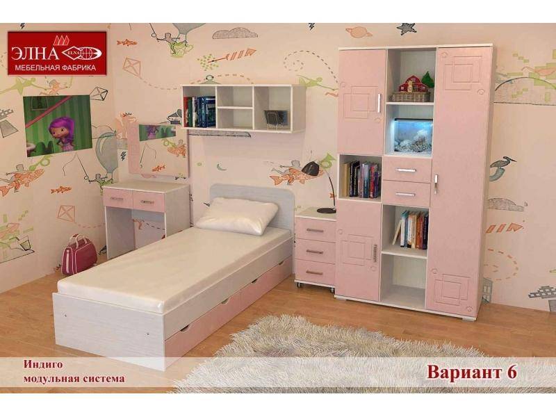 детская индиго вариант 6 в Сочи