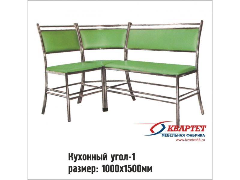 кухонный уголок 1 в Сочи