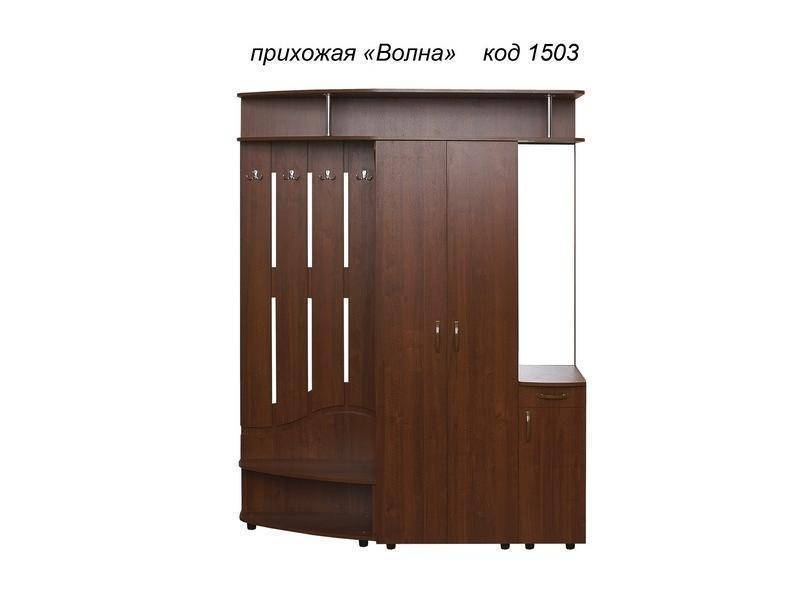 прихожая волна в Сочи