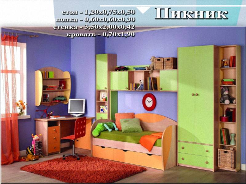 детская «пикник» в Сочи