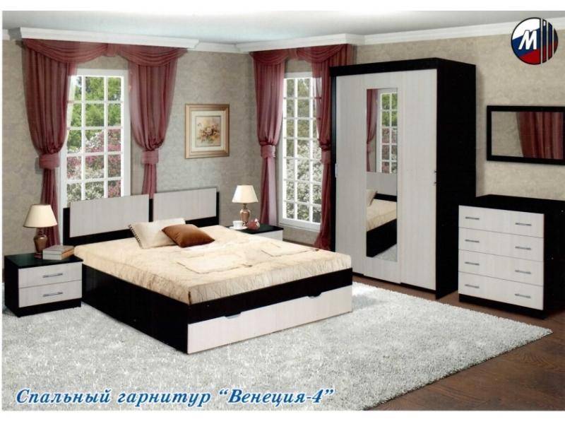 спальный гарнитур венеция 4 в Сочи