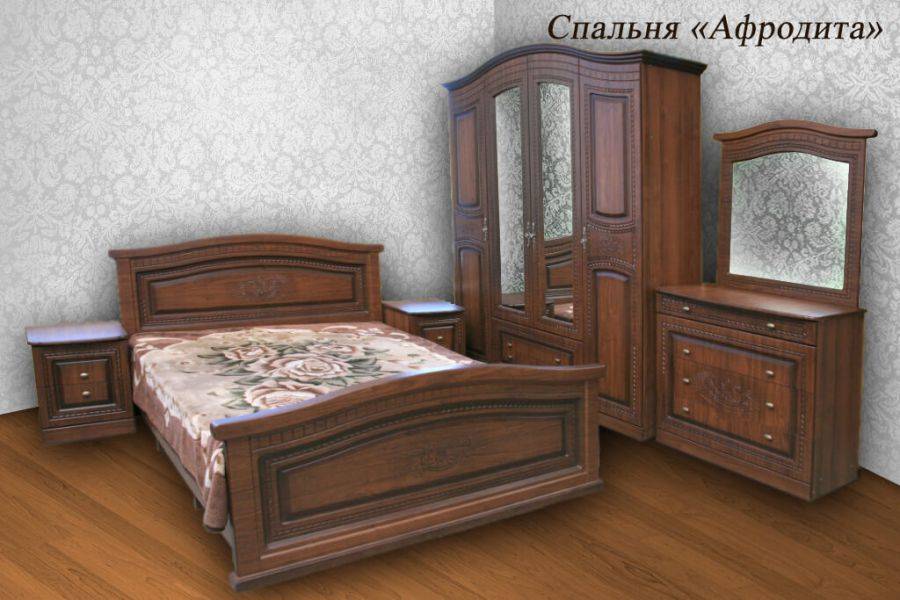 спальня афродита в Сочи