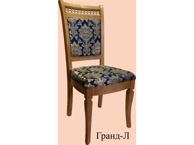 стул гранд - л в Сочи