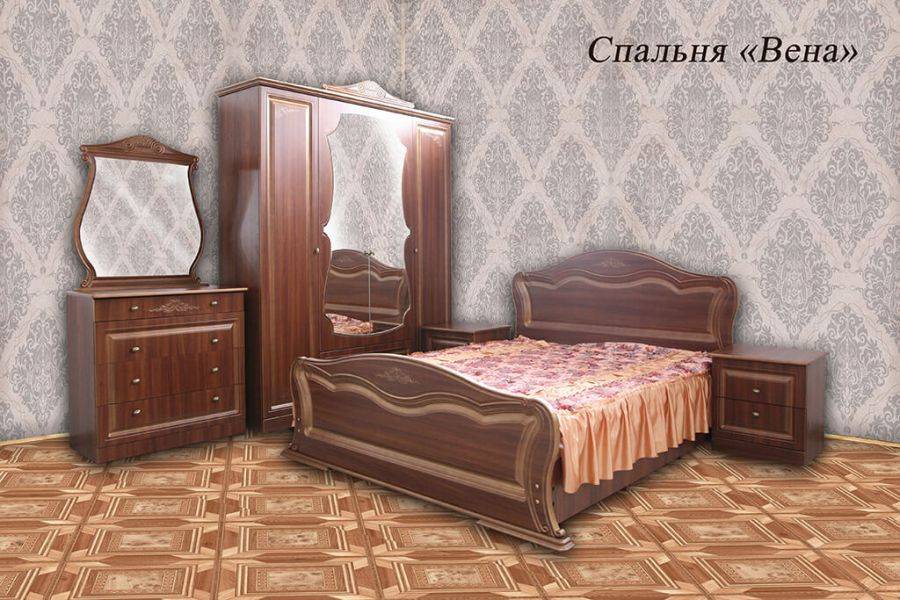 спальня вена в Сочи