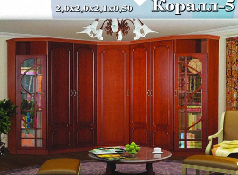 гостиная «коралл - 5» в Сочи