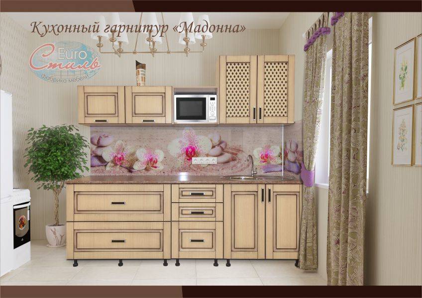 кухонный гарнитур мадонна в Сочи