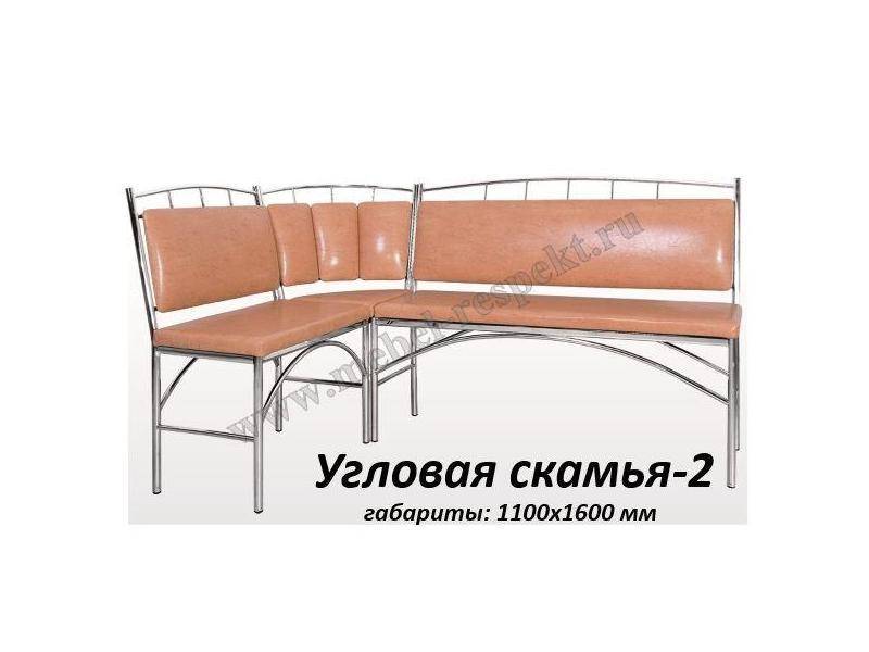 угловая скамья 2 в Сочи