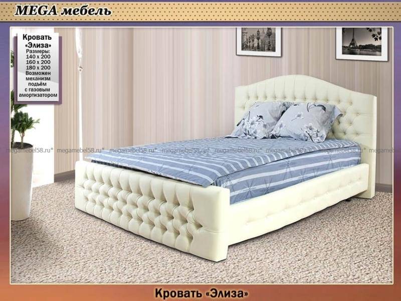 светлая кровать с каретной стяжкой элиза в Сочи