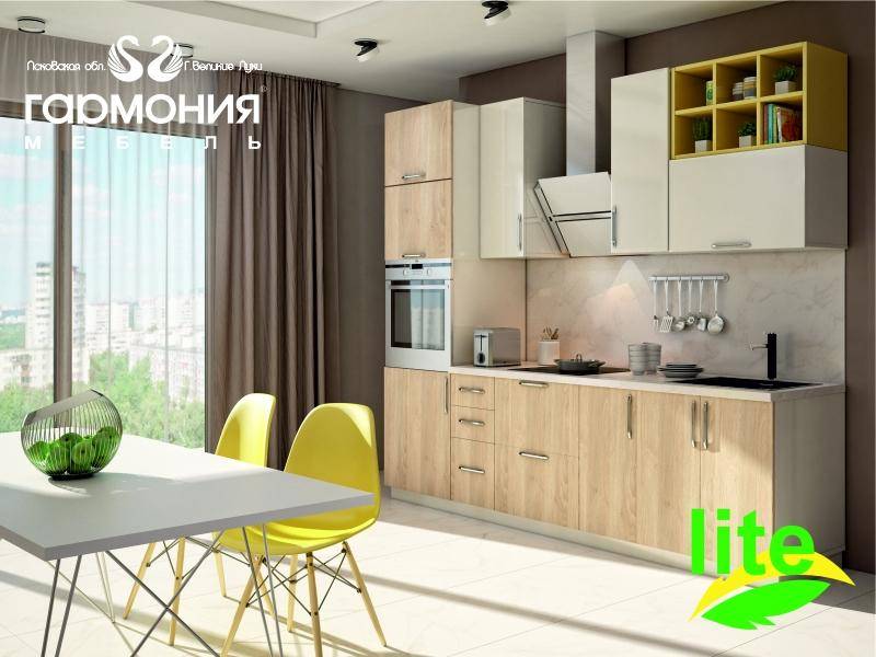 кухня лдсп глянец в Сочи