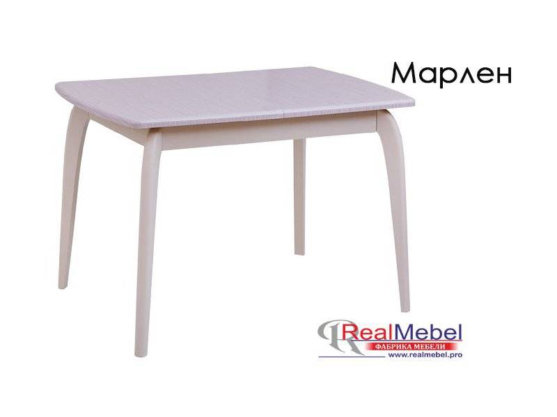 стол марлен (см 03) в Сочи