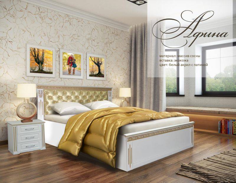 кровать афина в Сочи