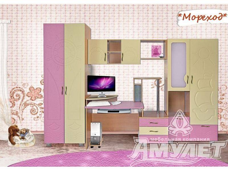 детская мореход в Сочи