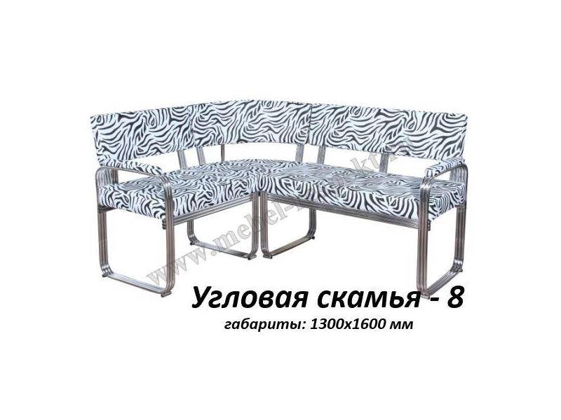 угловая скамья 8 в Сочи