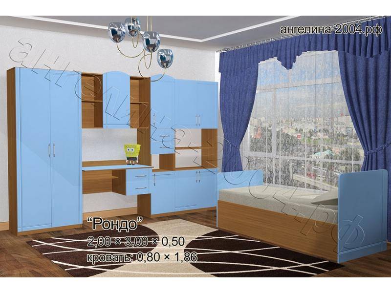 детская рондо в Сочи