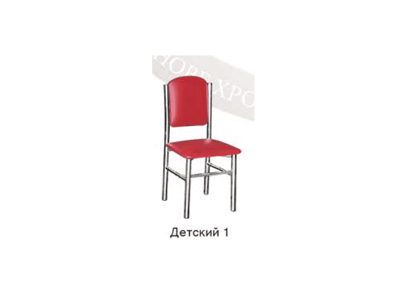 стул детский 1 в Сочи