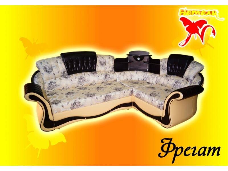 стильный диван фрегат 2 в Сочи