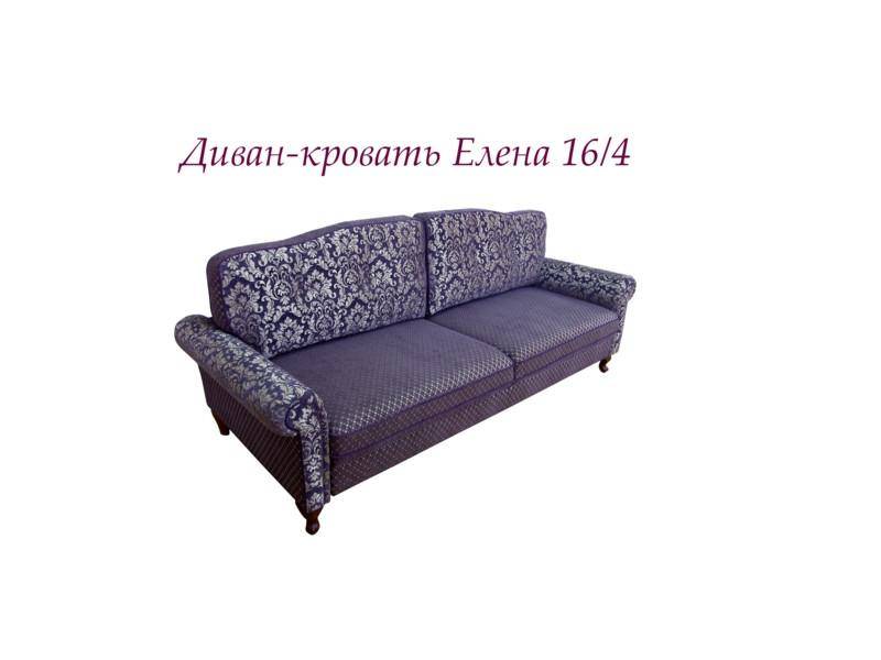 мягкий диван-кровать елена 16/4 в Сочи