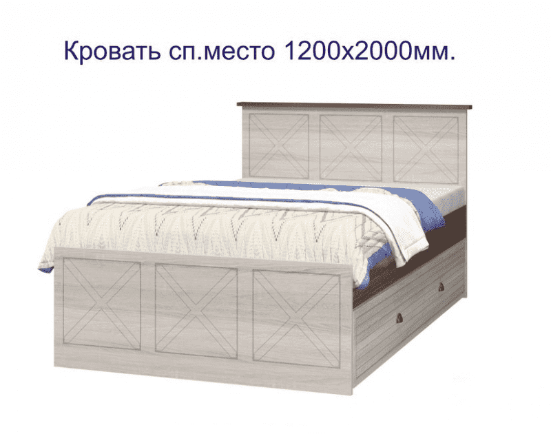 новая кровать калипсо в Сочи
