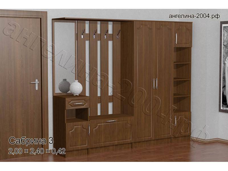 прихожая сабрина 3 в Сочи