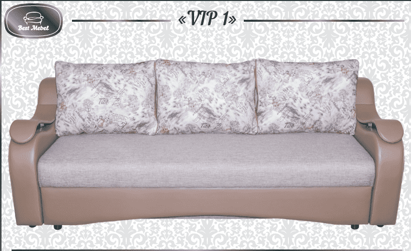 прямой диван vip 1 в Сочи