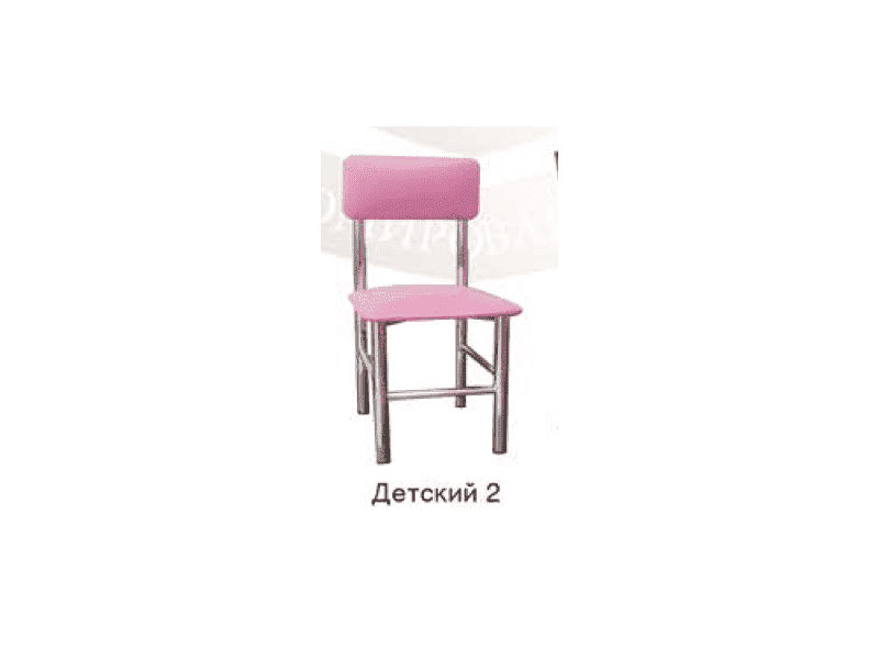 стул детский 2 в Сочи