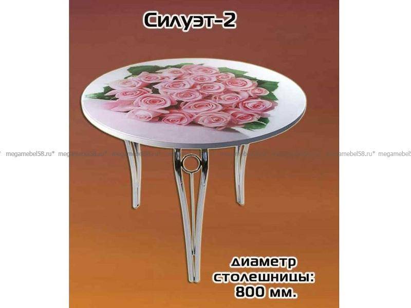 круглый стол с фотопечатью силуэт 2 в Сочи