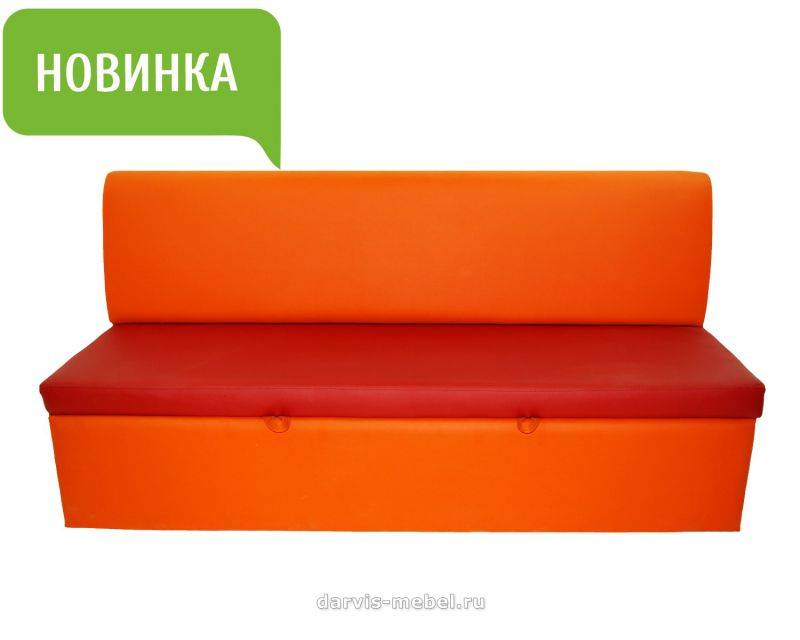 диван комфорт со спальным местом в Сочи
