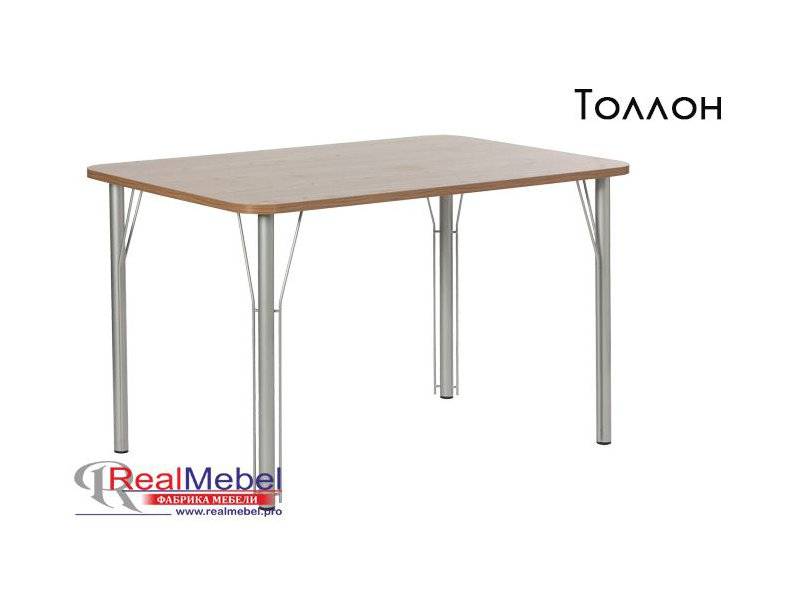 стол толлон (т 500/z 500) в Сочи