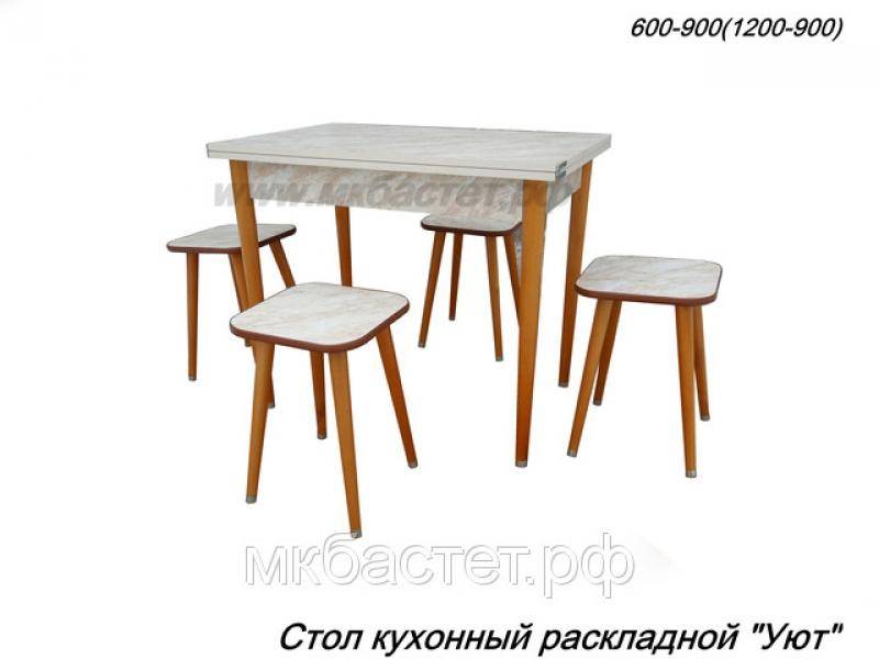 стол обеденный уют в Сочи