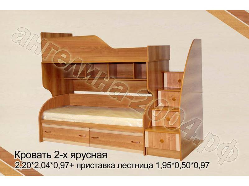 кровать двухъярусная в Сочи