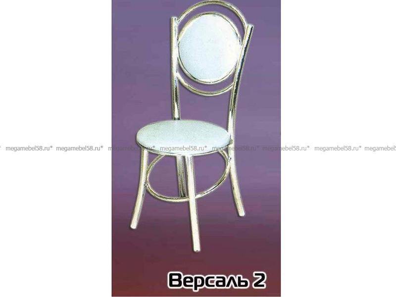 стул светлый версаль 2 в Сочи