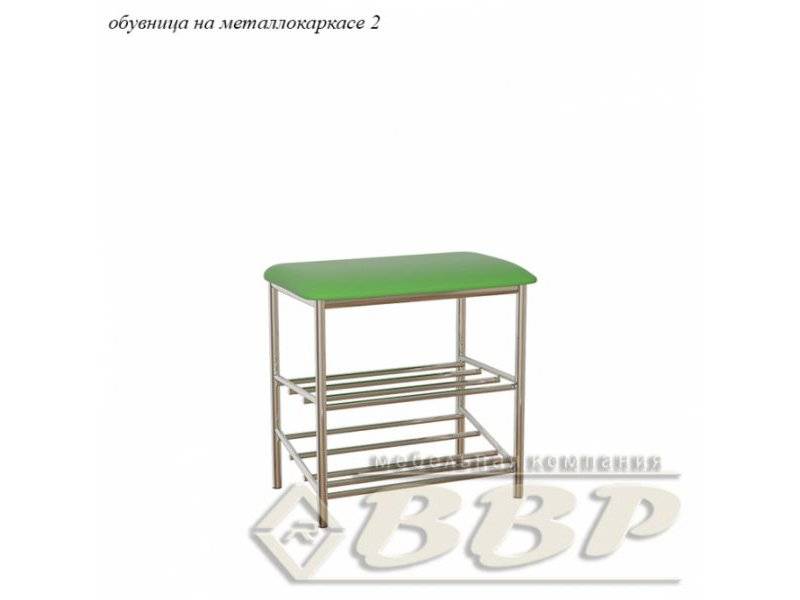 обувница на металлокаркасе №2 в Сочи