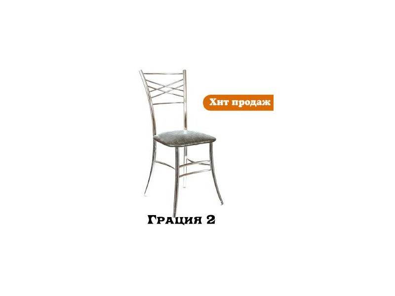 стул грация 2 в Сочи