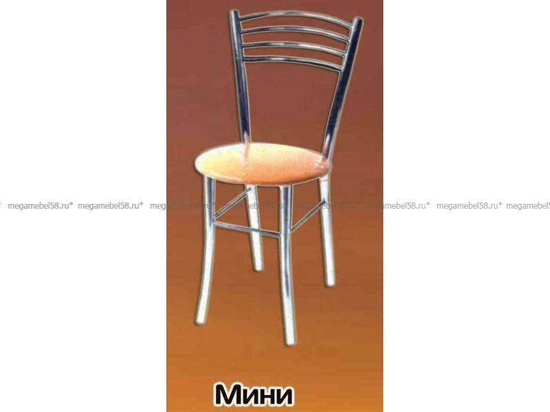 небольшой стул мини в Сочи