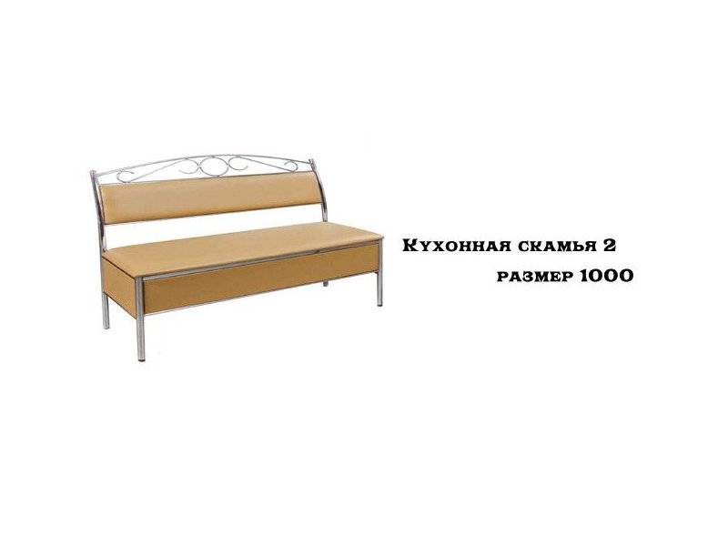 кухонная скамья 2 в Сочи