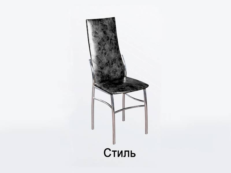 стул стиль в Сочи
