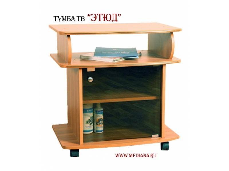 тумба телевизионная этюд в Сочи