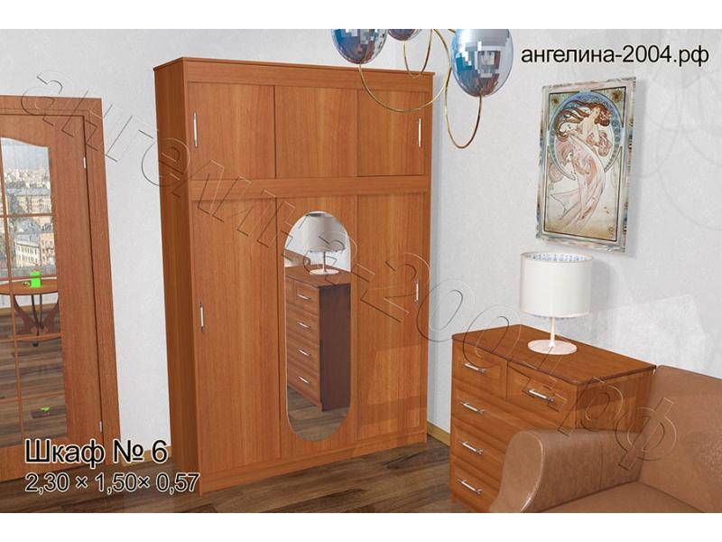 шкаф номер 6 в Сочи