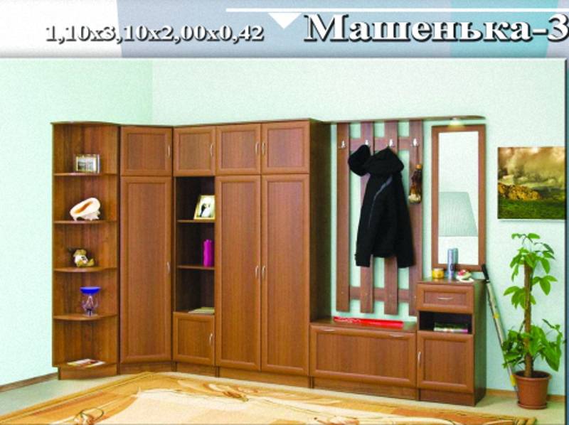прихожая «машенька 3» в Сочи