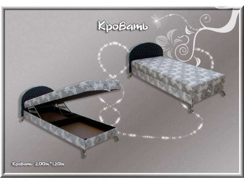кровать 1200 в Сочи