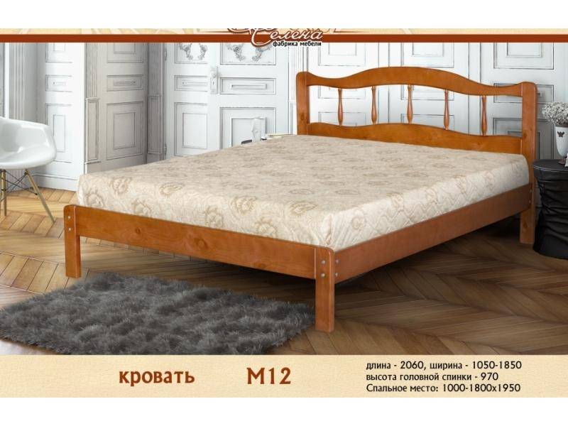 кровать в спальню м 12 в Сочи