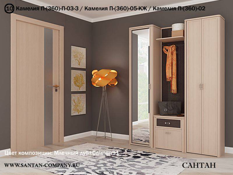 прихожая камелия в Сочи