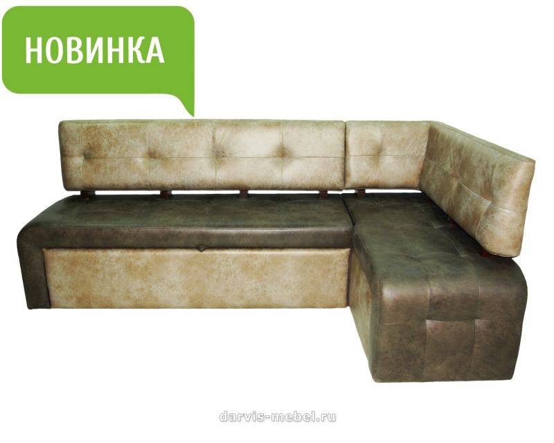 уголок кухонный спальный парус в Сочи