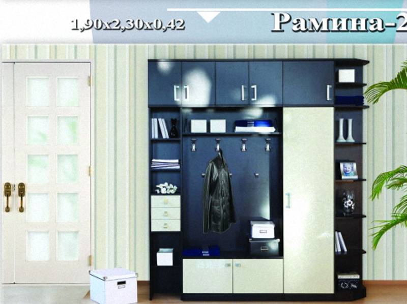 прихожая «рамина 2» в Сочи