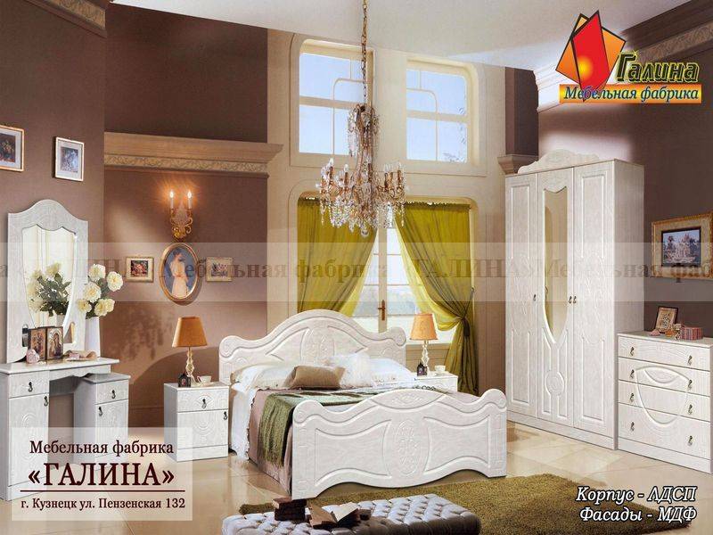 спальный гарнитур 01 в Сочи
