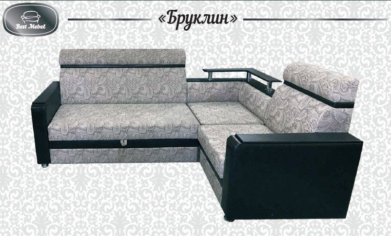 угловой диван бруклин в Сочи