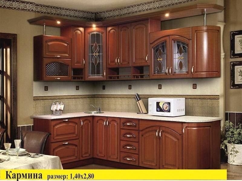 кухня кармина в Сочи